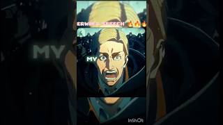 ERWIN'S SPEECH #attack on Titan #levi #attackontitan #erwin #eren #mikasa #titans #attackontitan