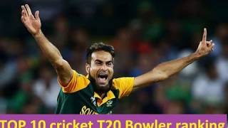 ICC Top 10 Twenty20 Bowlers Rankings 2018 screenshot 5