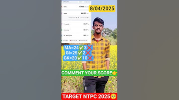 TARGET RAILWAY NTPC 2025 ✅ My Mock Test Score 😥#shorts #rpf #rpfconstable