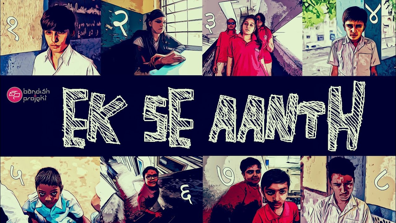 Bandish Projekt - Ek Se Aanth Feat. Mc Todfod