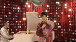 Jim Murray/Camouflage Theme with Aoi Yu