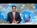 Midday News In Tigrinya For March 19 2026 ERi TV Eritrea