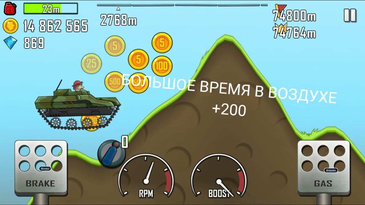 Hill Climb Racing 1.55.1 (60 fps): Tank + Countryside 67506m (full run)