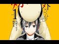 JINGAI-SAN NO YOME CAPITULO 01 (FANDUB LATINO)