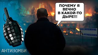 Росія потерпає від БОЖОЇ КАРИ? Після повені - страшні ПОЖЕЖІ! Антизомбі