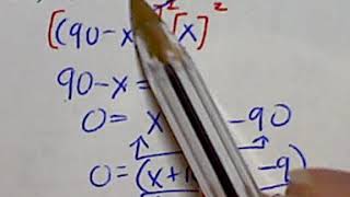 Radical Unit Review - Problem 22