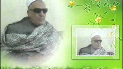 الشيخ رضا عبد اللطيف سورة القمر 0