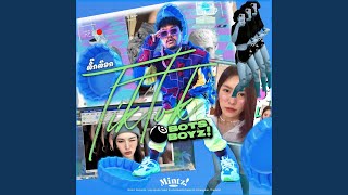 Download Lagu TIKTOK