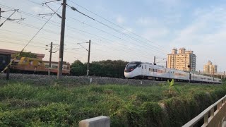 EMU3000 Series New Tzechiang Limited Express Service 146 passing by near Yongkang Station