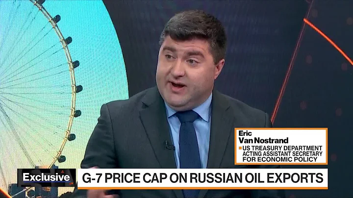 US Official Says G-7 Price Cap on Russian Oil Is Working - DayDayNews