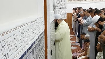 ترتيل متقن من سورة مريم لأحمد التمسماني حفظه الله