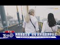 晚婚.晚生趨勢 台灣凍卵人數連年攀升｜TVBS新聞 @TVBSNEWS02