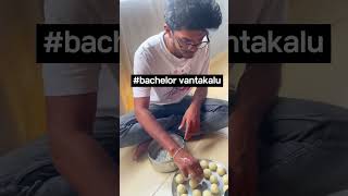 Download Lagu Bachelor vantakaalu part-1 || cook|| bachelor room || Proxy Formula MP3