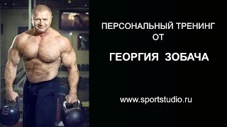 Будни Спортстудии Тяжелая атлетика masters(2016.03.30 16:00 тяжелая атлетика ветеран Вячеслав В. Видео из архива Георгия Зобача. Подписка на канал https://youtube.com..., 2016-03-30T13:01:54.000Z)