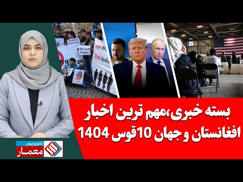 Youtube ویدئو