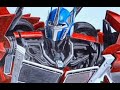 Optimus prime