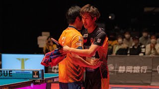 静岡ジェード vs 琉球アスティーダ ノジマTリーグ2023-2024 2024年01月13日 磐田市民文化会館「かたりあ」【卓球Tリーグ公式】