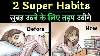 4:00 AM MORNING ROUTINE: Morning Habits of Successful Students | How to Wake Up Early in the Morning