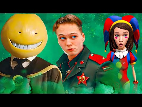 Видео: ЛУЧШИЕ СЕРИИ 2023 ГОДА!! Крутые детки Cool Kids