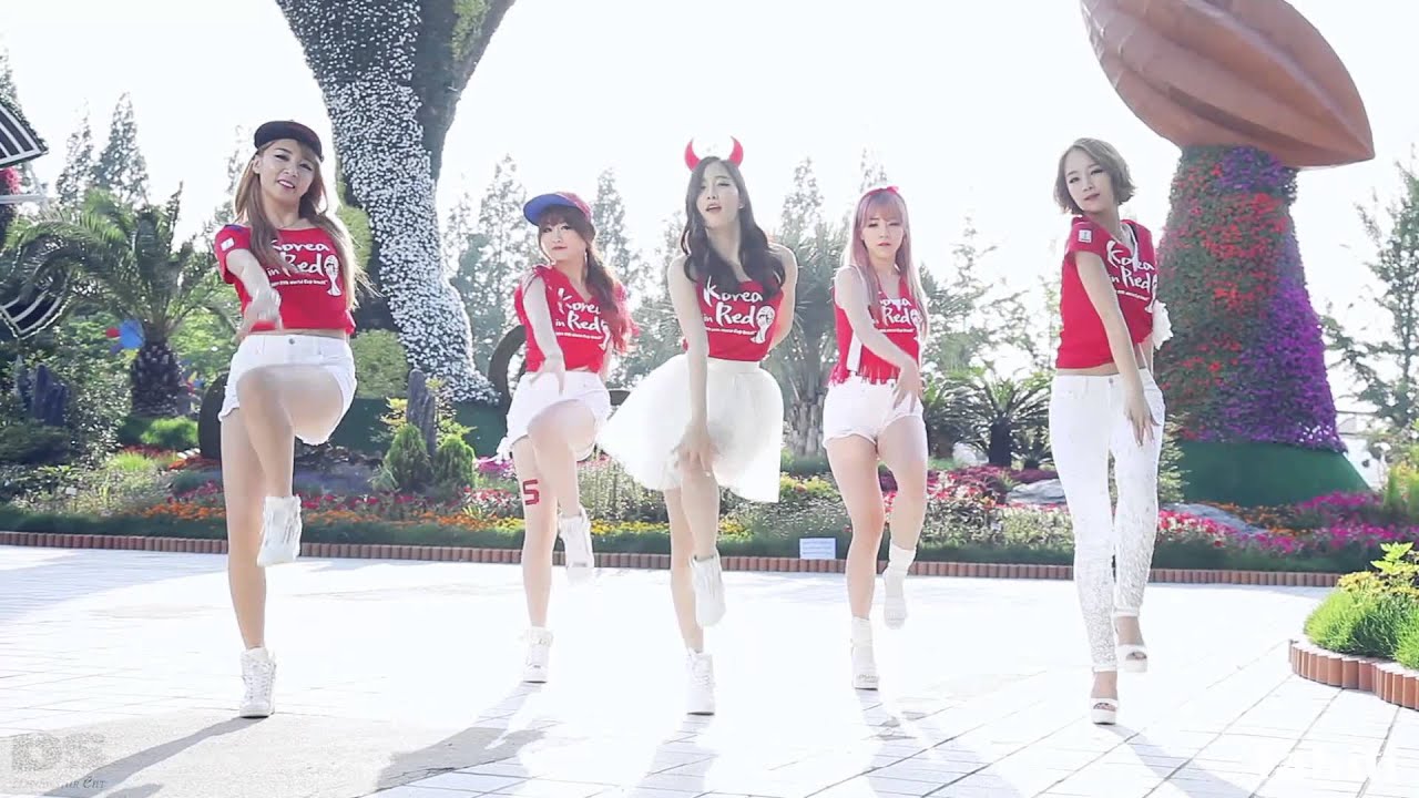 타히티 3번째 싱글 