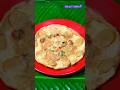 Sausage Omelette #cooking #bonnecuisine #egg #homecuisine #breakfast