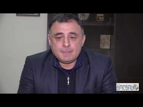 გოგი მეშველიანი კარანტინის მე-12 დღეს აჯამებს