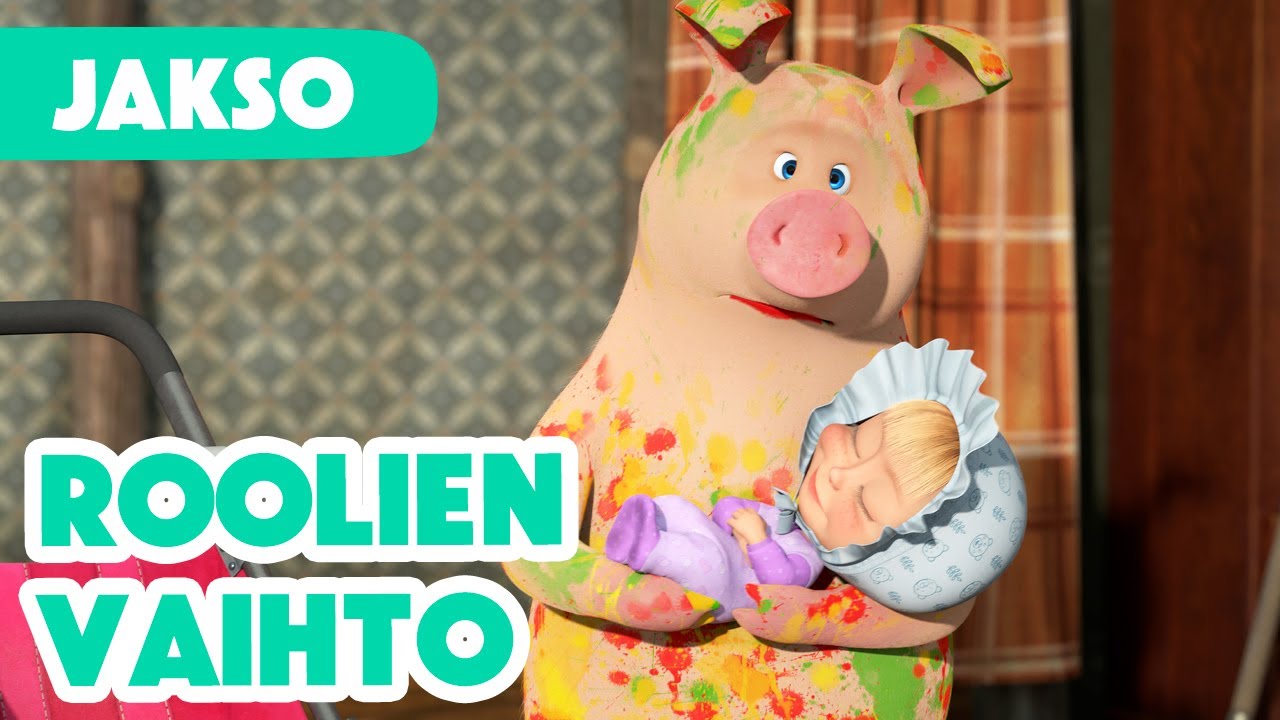 Masha ja Karhu 2025 🐷🎀 Roolien vaihto 🔄 (Jakso 115) Uusi jakso nyt! 👧🐻 Masha and the