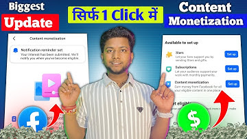 📌Facebook Waiting List Biggest Update Content monetization Tools | Biggest Update Monetization Tools