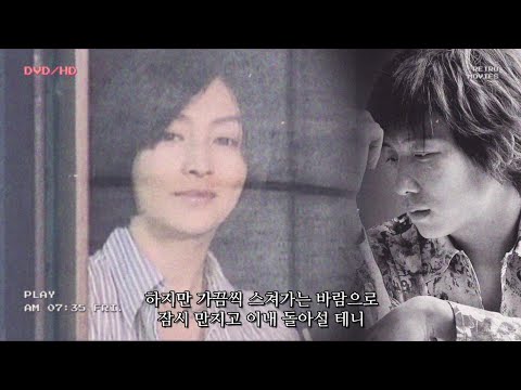 참 다행이야 ☆ 탁재훈