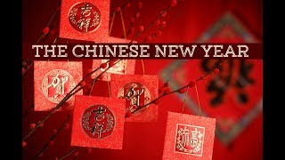 The Chinese New Year Music The Chinese New Year Music