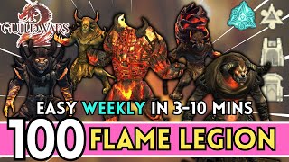 100 FLAME LEGION IN 3-10 MINS Easy Wizard's Vault Weekly Objective Completion | Guild Wars 2