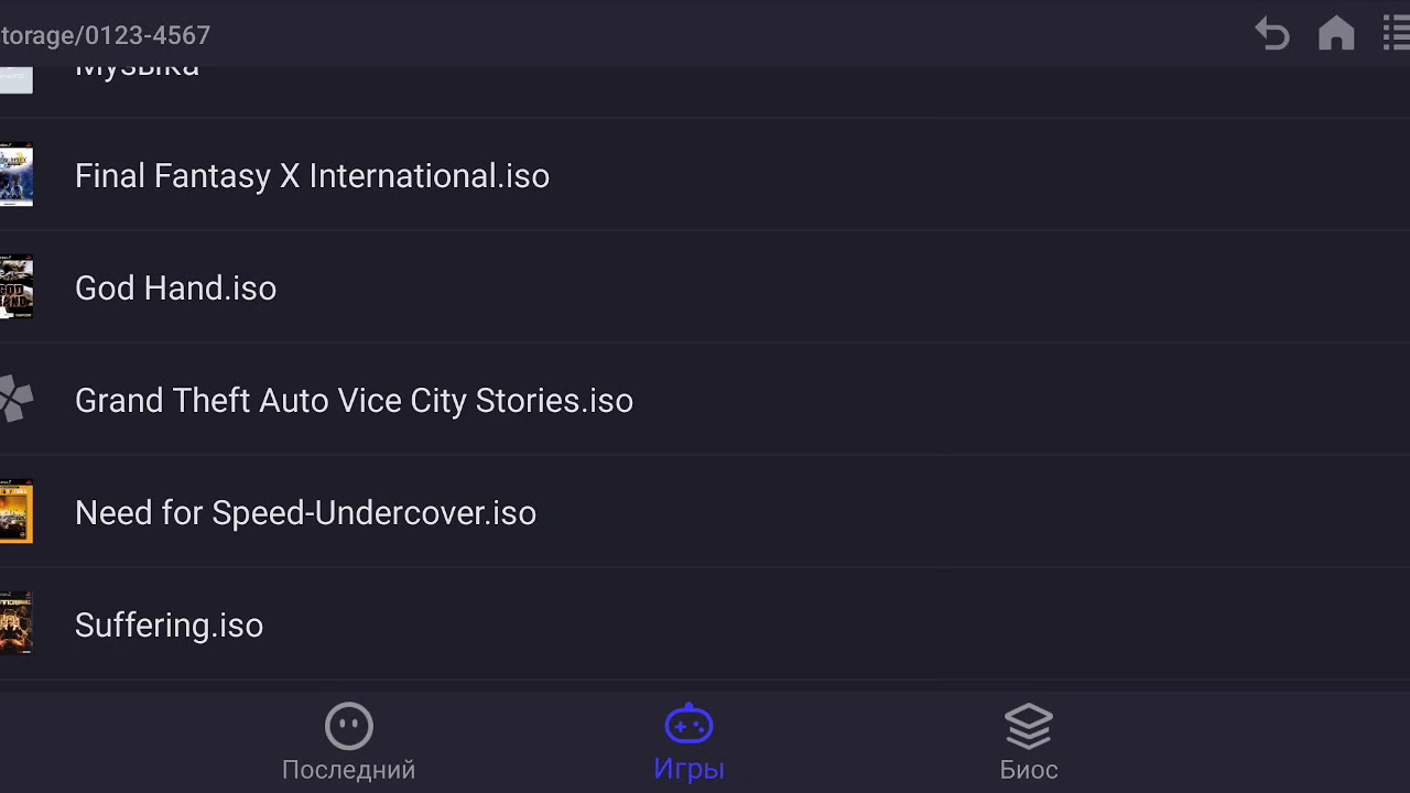 Final Fantasy X Black Screen Fix Damon Ps2 Pocophone F1 Snapdragon 845 Youtube