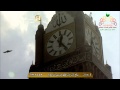 أذان الظهر من المسجد الحرام الأحد 6 3 1436 المؤذن ماجد العباس HD 