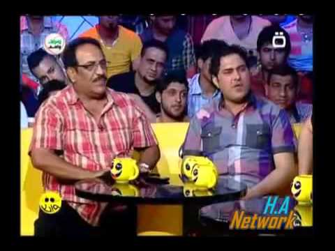 اكو فد واحد عباس هاشم ههه تقليد أصوات