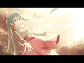 「ロゼ」 feat.初音ミク