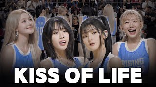Download Lagu [#비하인드] 농구장을 녹여버린 여신들❄️ 하프타임 공연 KISS OF LIFE(키스오브라이프) - Sticky \u0026 Igloo MP3