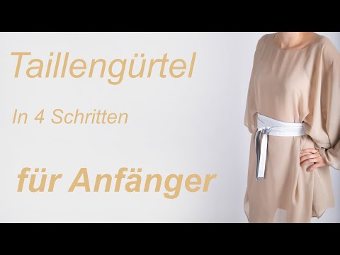 Video: Wir Nähen Einen Gürtel: Wie Man Ihn Schön Macht