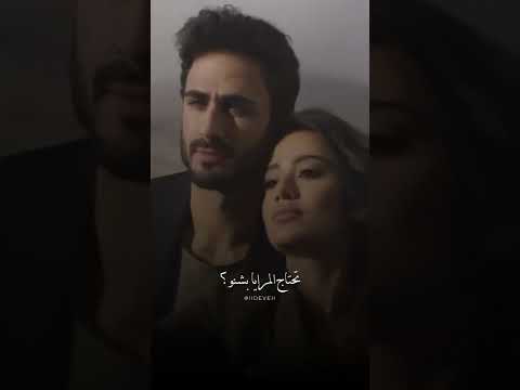 انت من كد ما حلو رحمه رياض