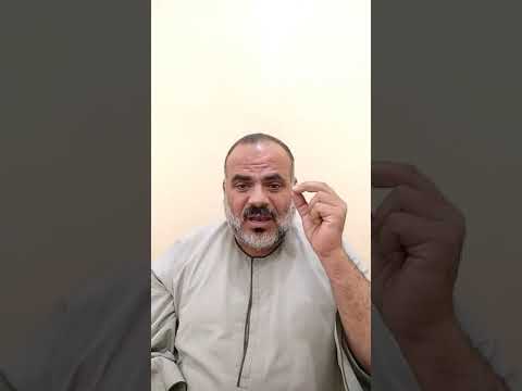 فيديو: أنف جاف وساخن في قطة أو قطة: يسبب (أحد أعراض الأمراض والحالات التي يمكن أن تكون) ظواهر في القطط والحيوانات البالغة