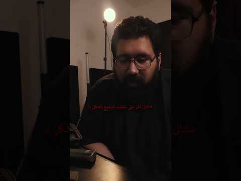 خمس مشاكل هتقابلك فى الأستوديو Music Shorts Studio مزيكا مصر 