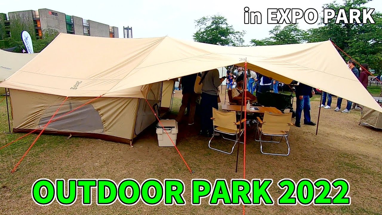 DOD EITENT ディーオーディー エイテント T5-668-TN 【公式通販】