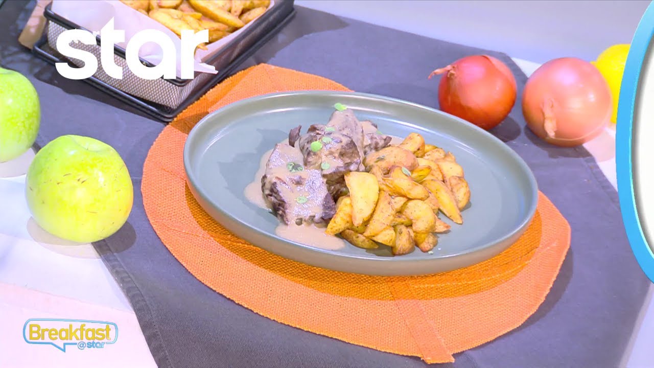 Μοσχαράκι με σάλτσα μήλου και τηγανιτές πατάτες | Γιώργος Ρήγας