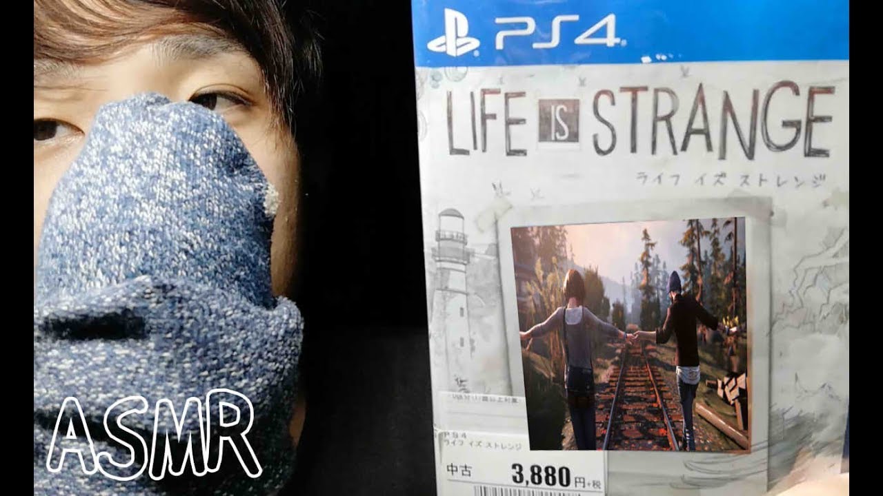 ASMR PS4 睡眠へ誘う 囁き声 9本のタイトル Japanese Whisper Voice