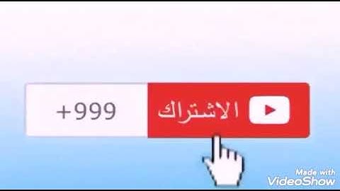 تلاوة مرئية من سورة العنكبوت بصوت القارئ اسلام صبحي😍
