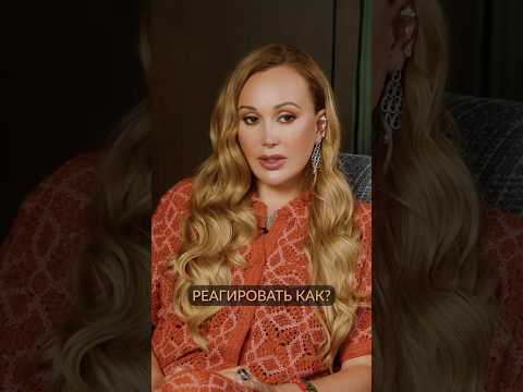 Почему БЫВШИЕ постоянно ВОЗВРАЩАЮТСЯ? #отношения #психология #бывшие