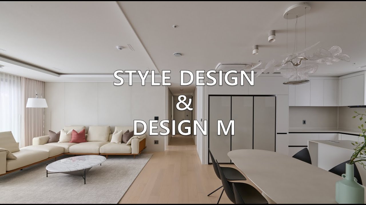 청담동 권실장의 인테리어 맛집_메이플자이 인테리어 & 홈스타일링