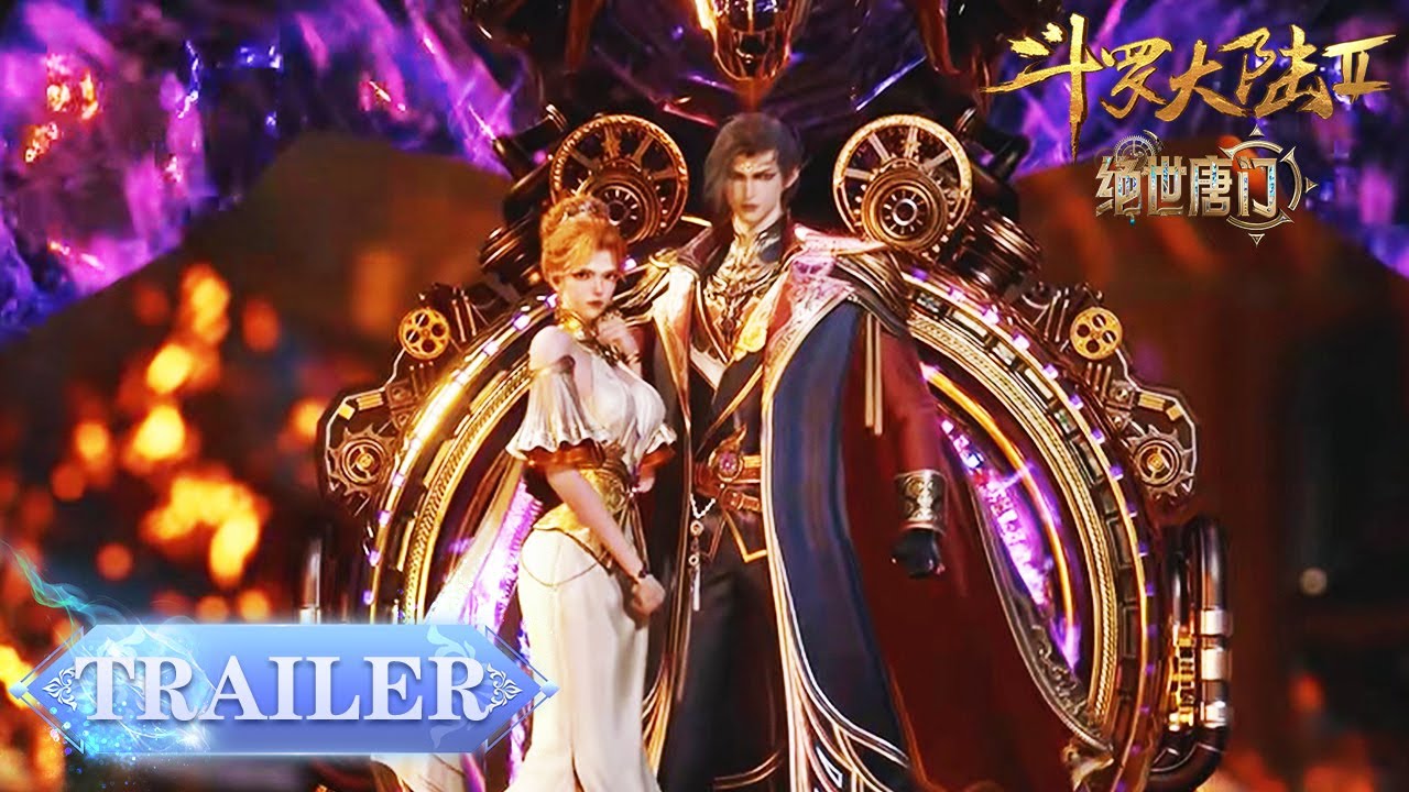 ２本 ミッション　エターナルオーラ MISSION ETERNAL AURA hqdefault.jpg