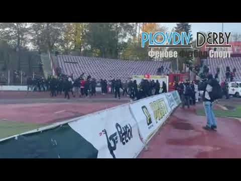 PlovdivDerby.com: Меле между ултрасите на Локо Пд и ЦСКА