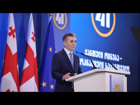 ოლიგარქიული ტრიუკები | ივანიშვილის წასვლა-მოსვლების 11 წლიანი საგა