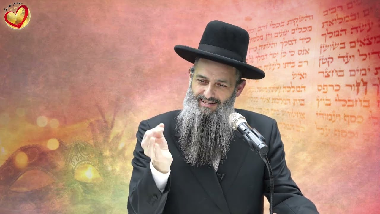 הרב ישראל ניסים לוגסי שליט